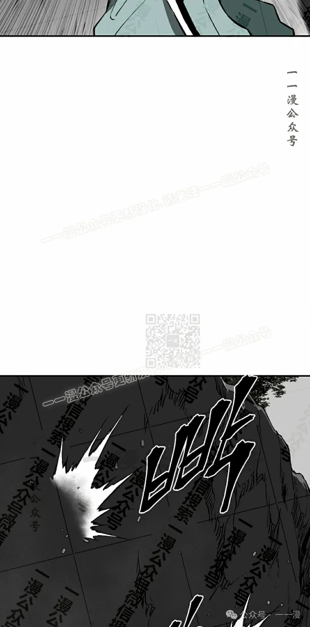 第74集66