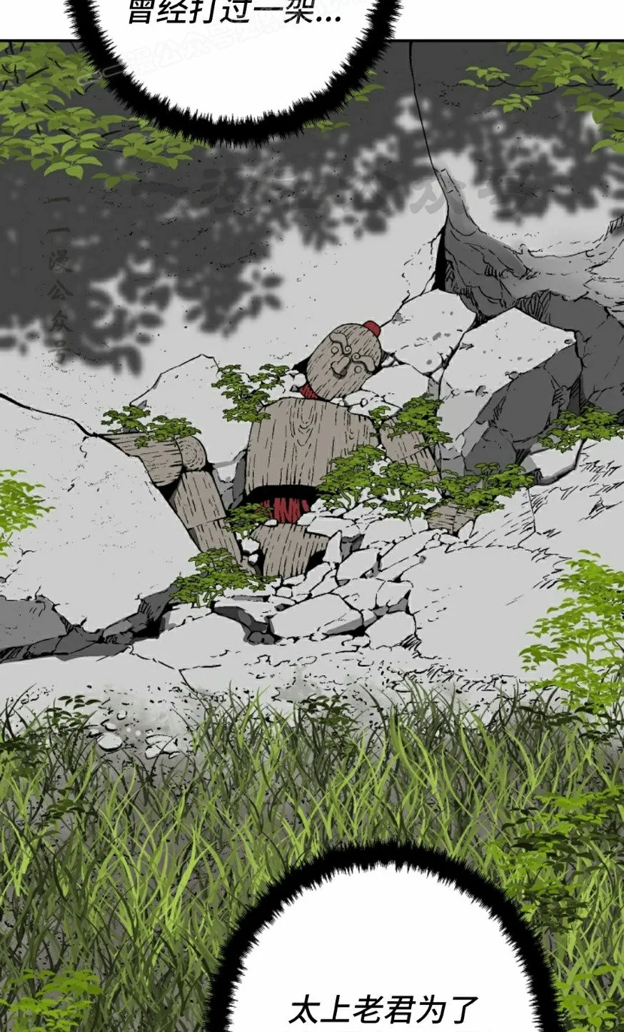 第95集49