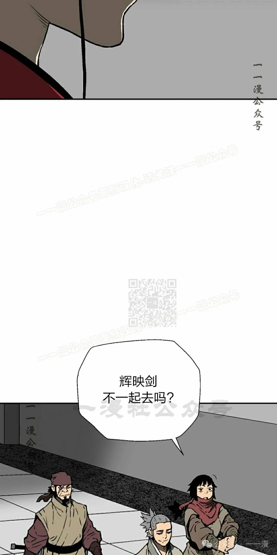 第83集56