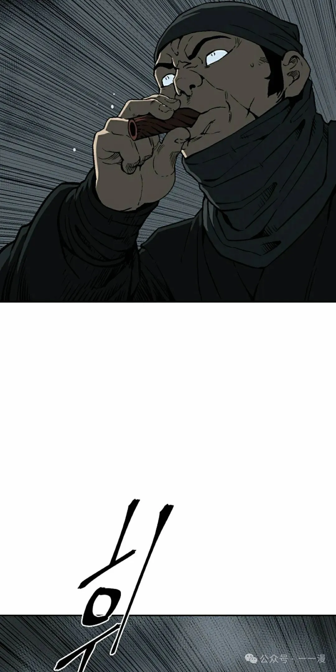 第83集77