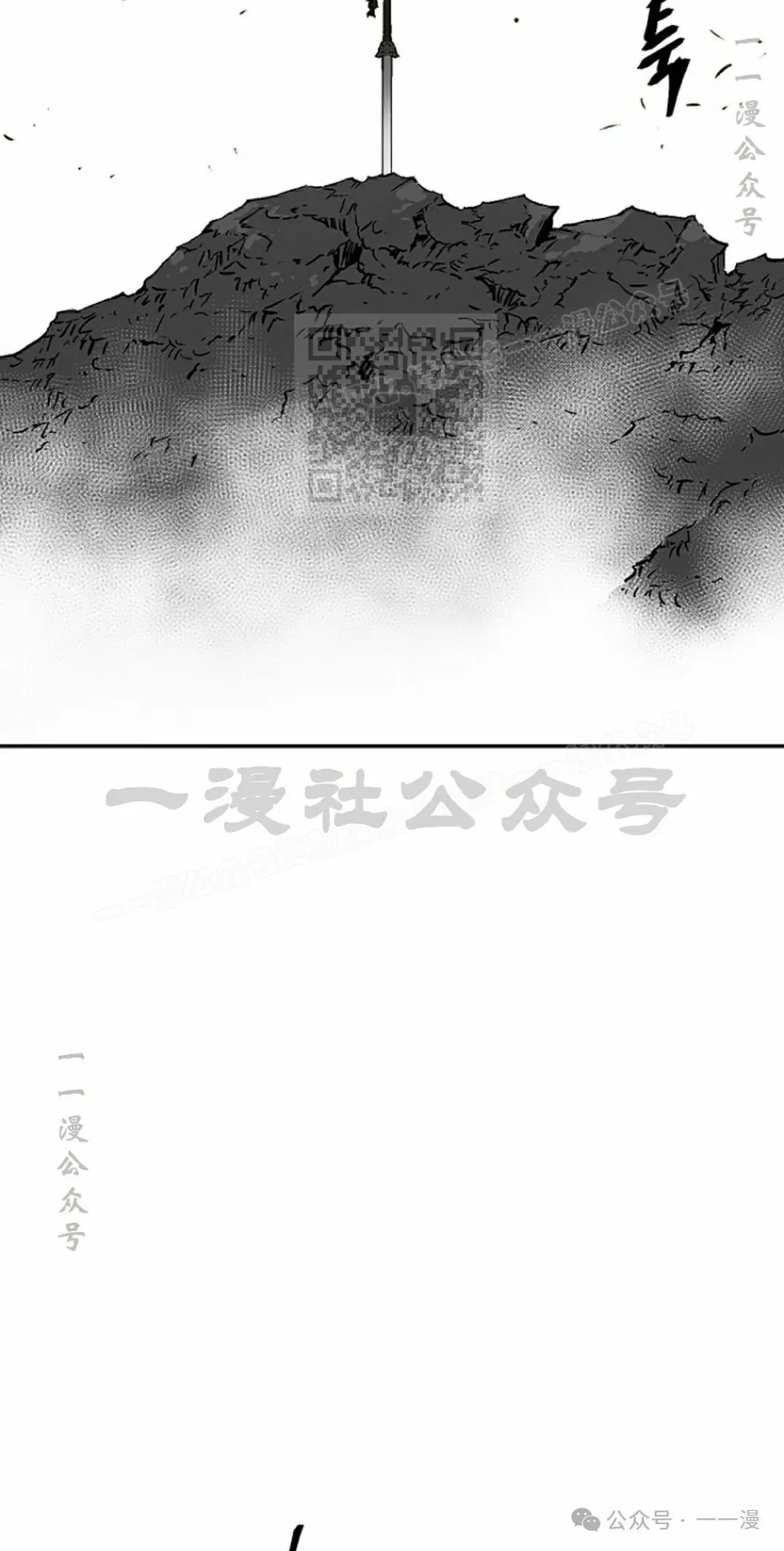 第76集35