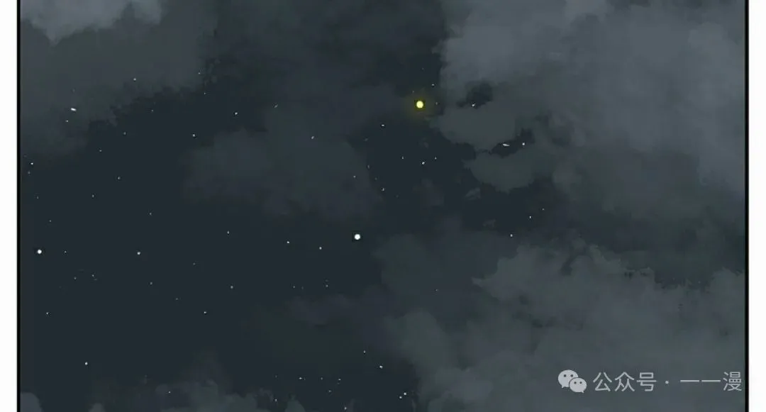 第94集97