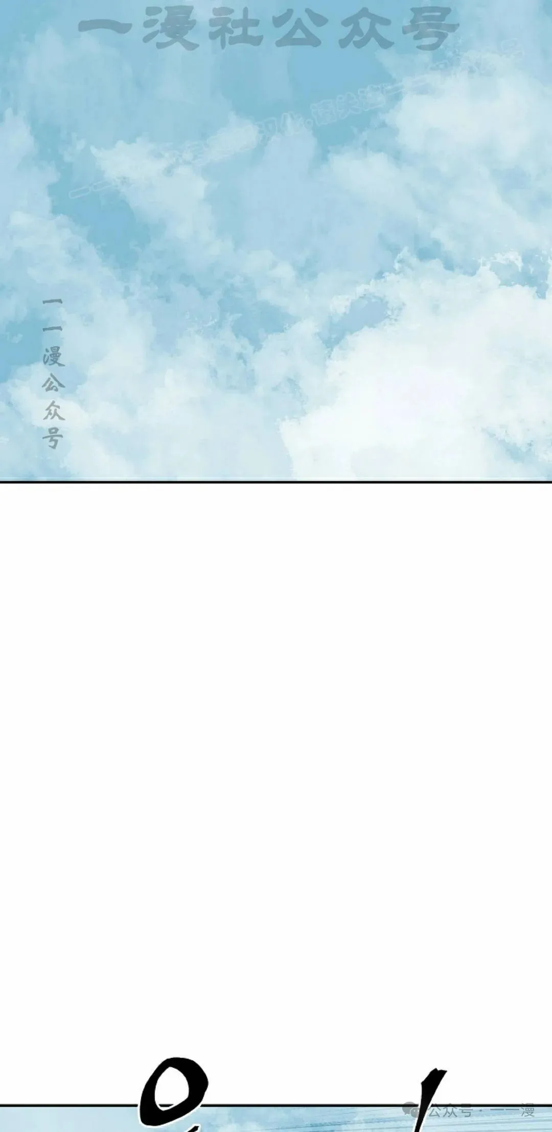 第92集63