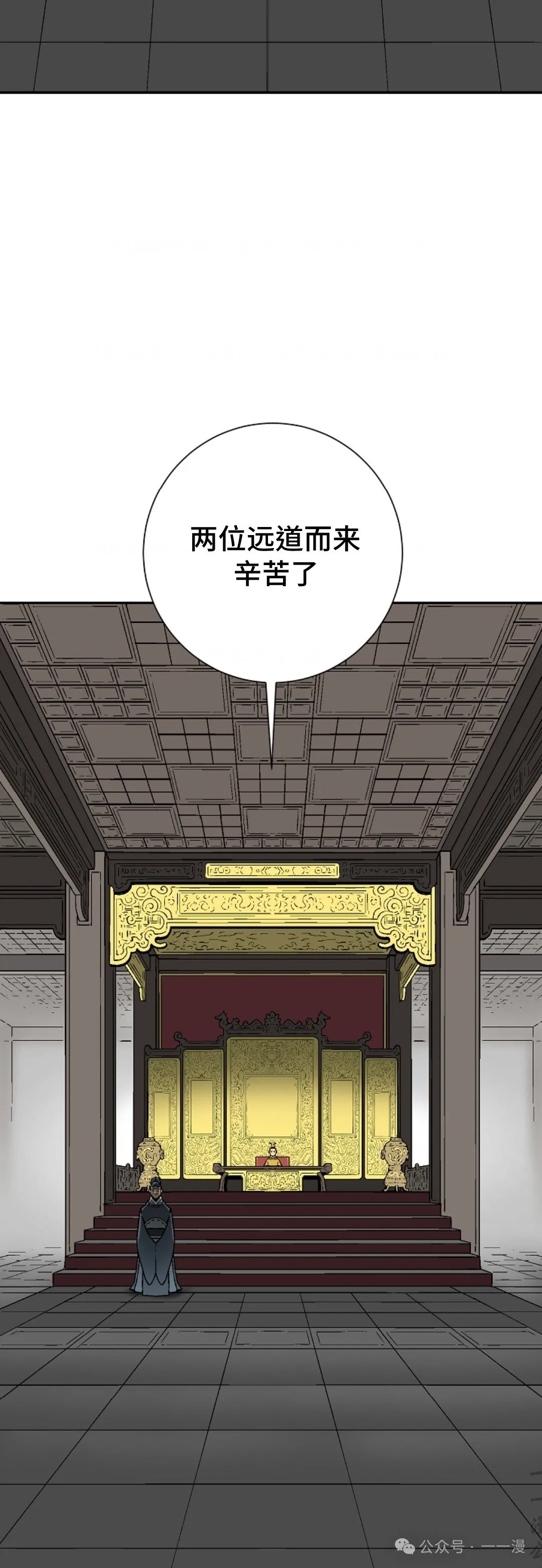 第57集47