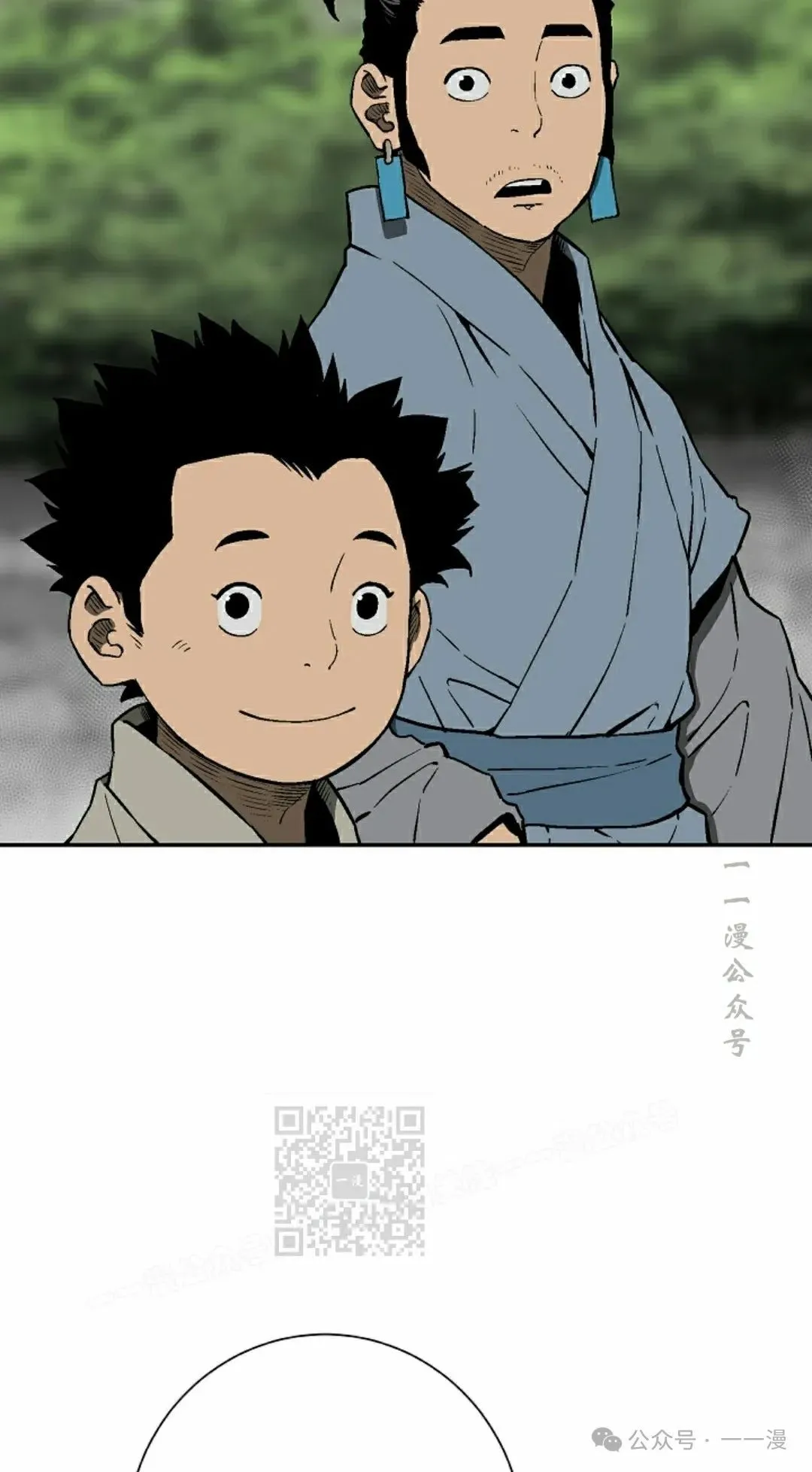 第93集2