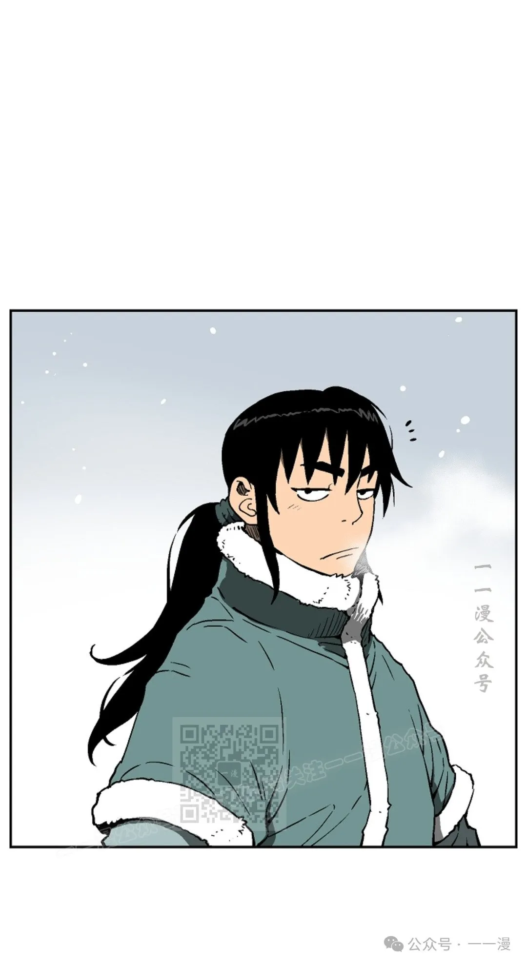 第86集62
