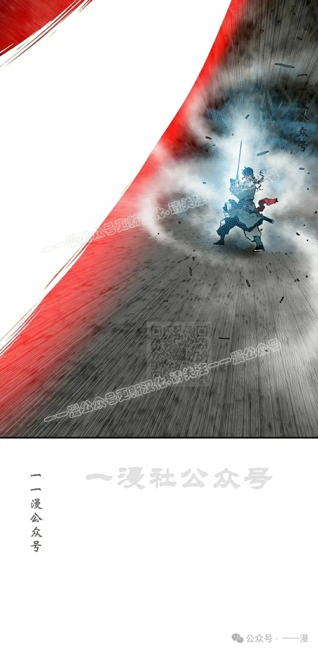 第76集26