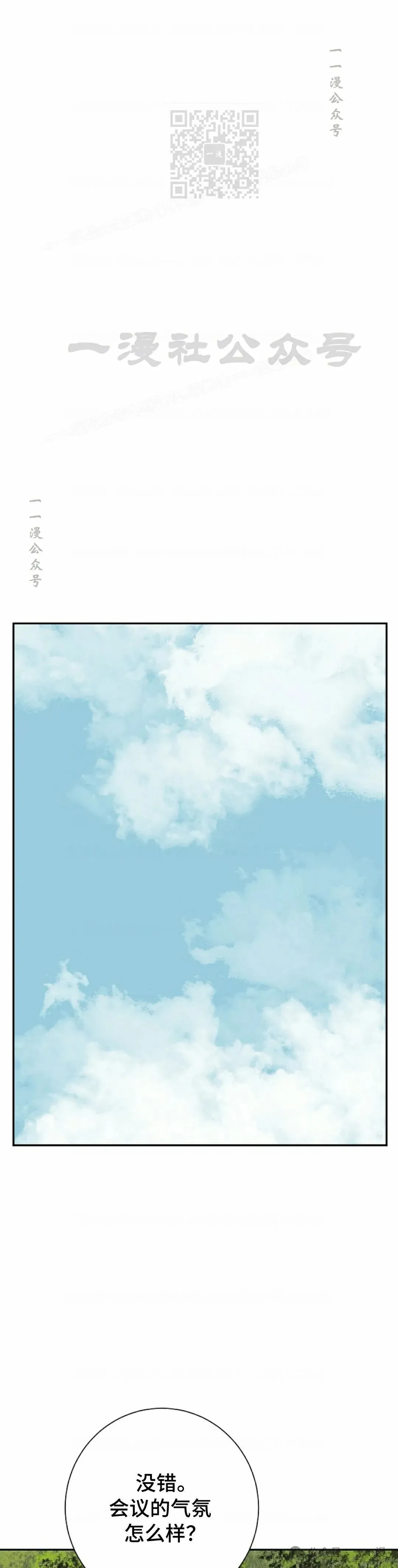 第65集0