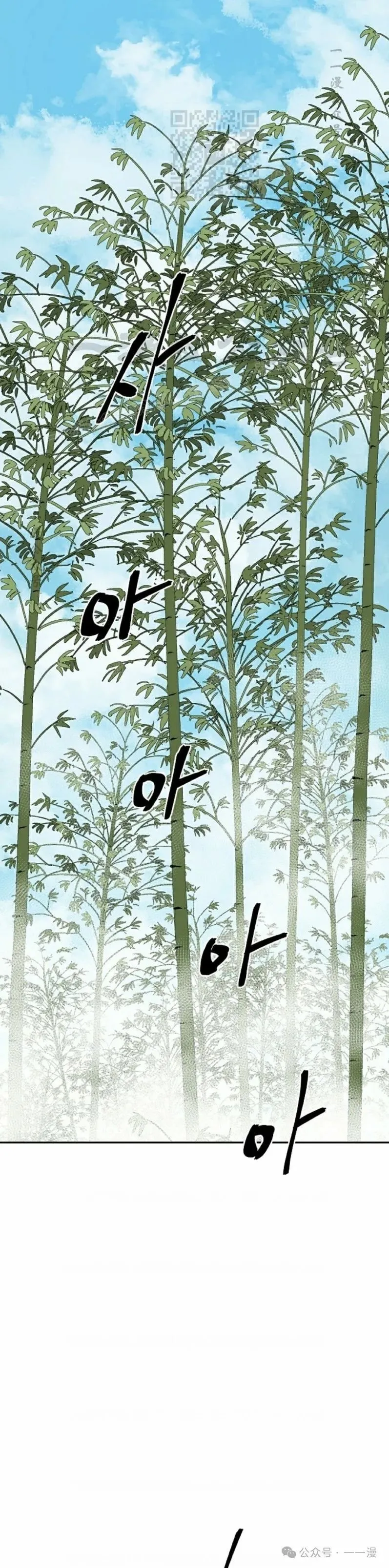 第71集0