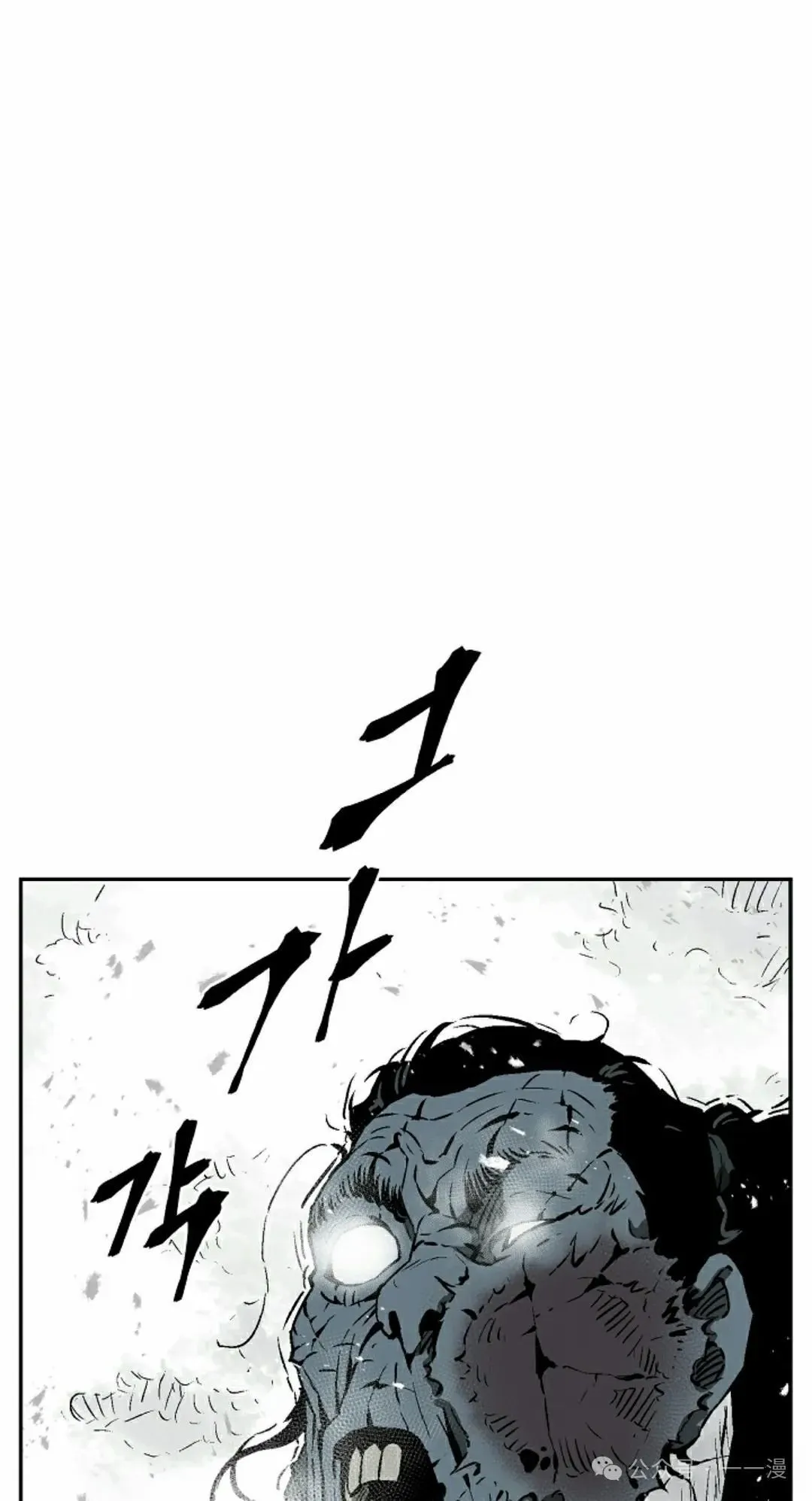 第89集47