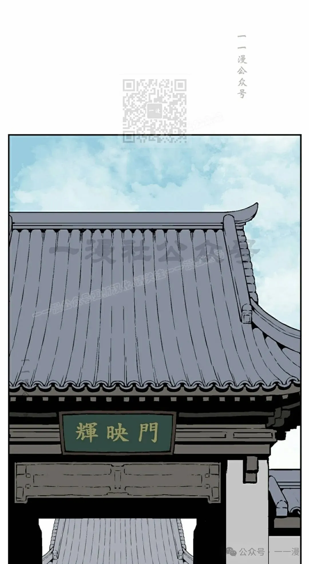 第92集20