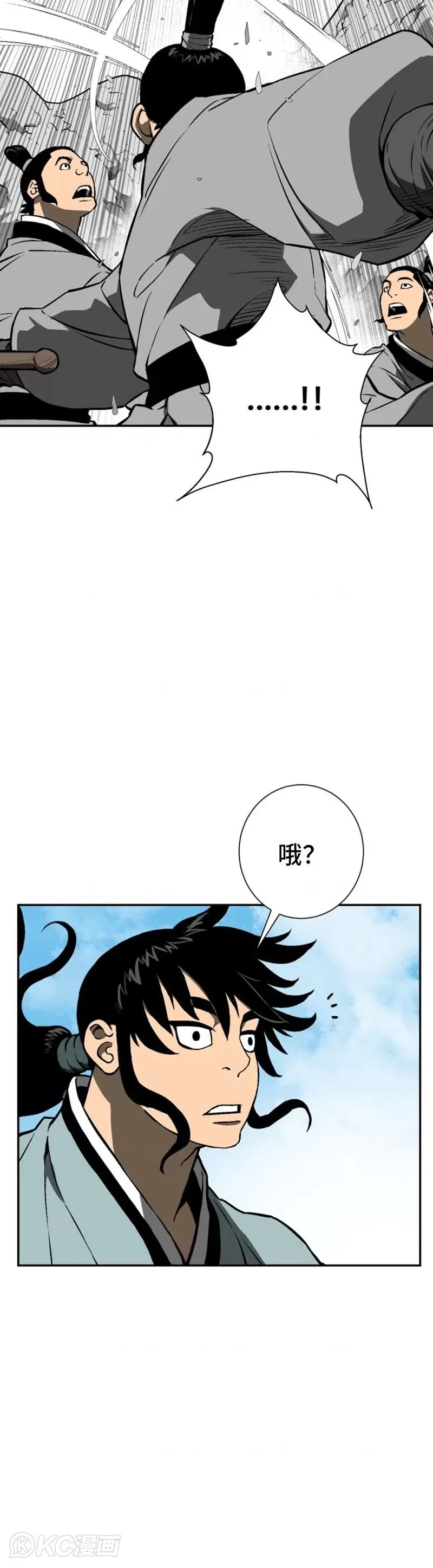第29话29