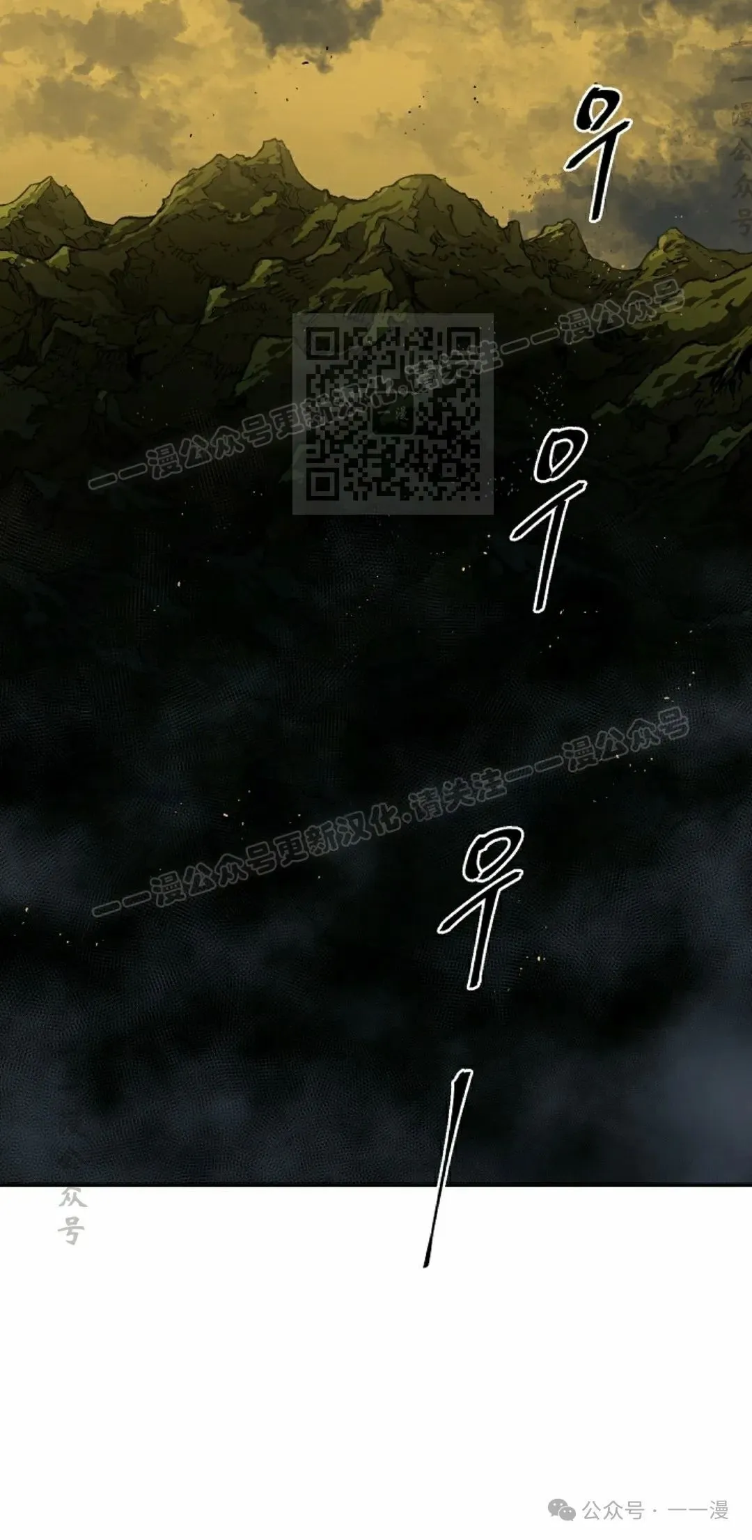 第76集55