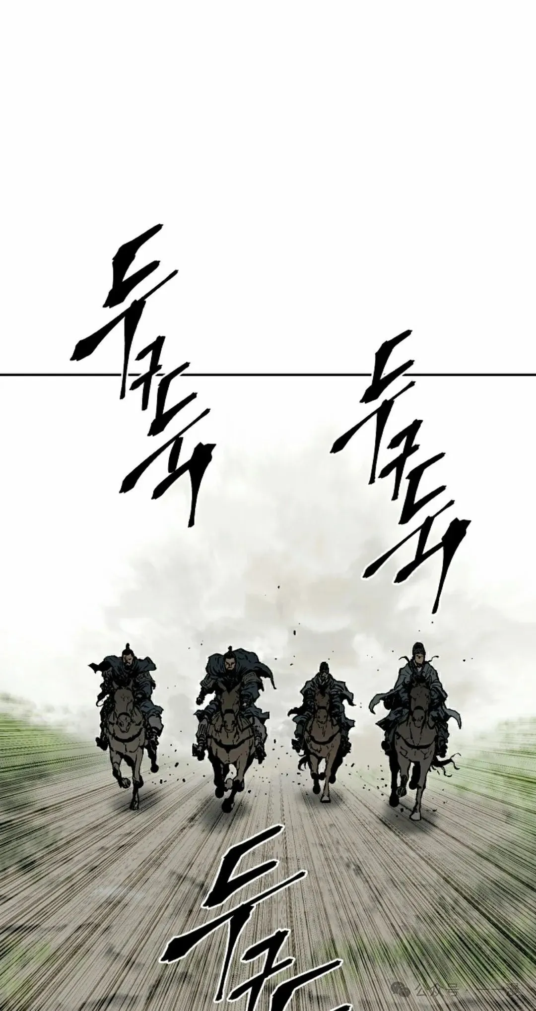 第85集51