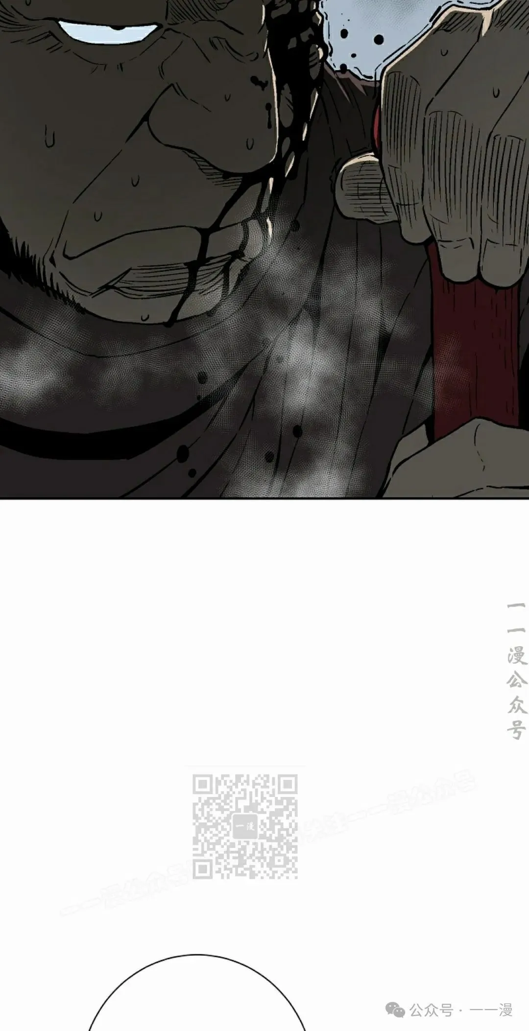 第84集52