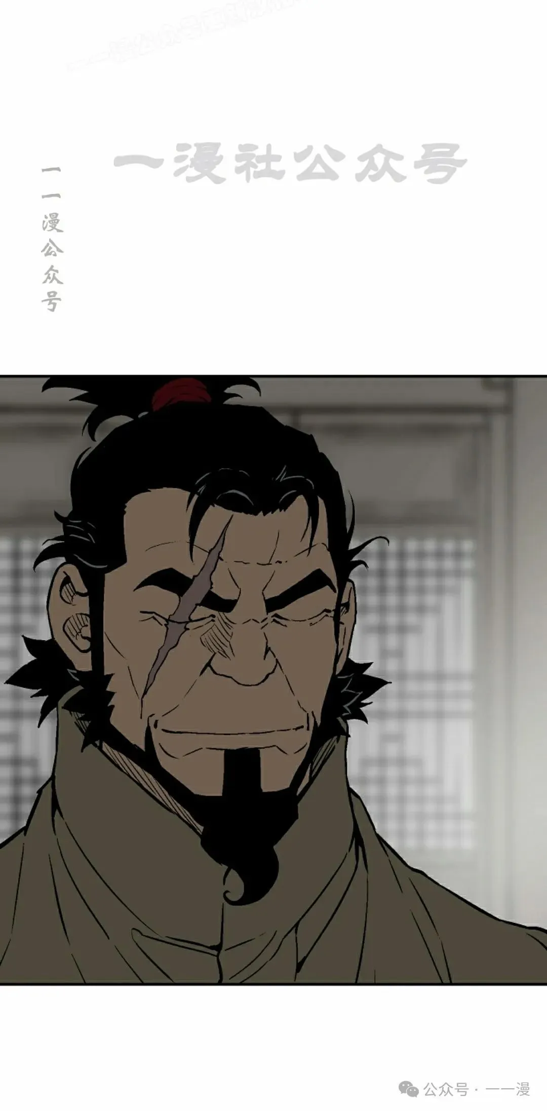 第85集19