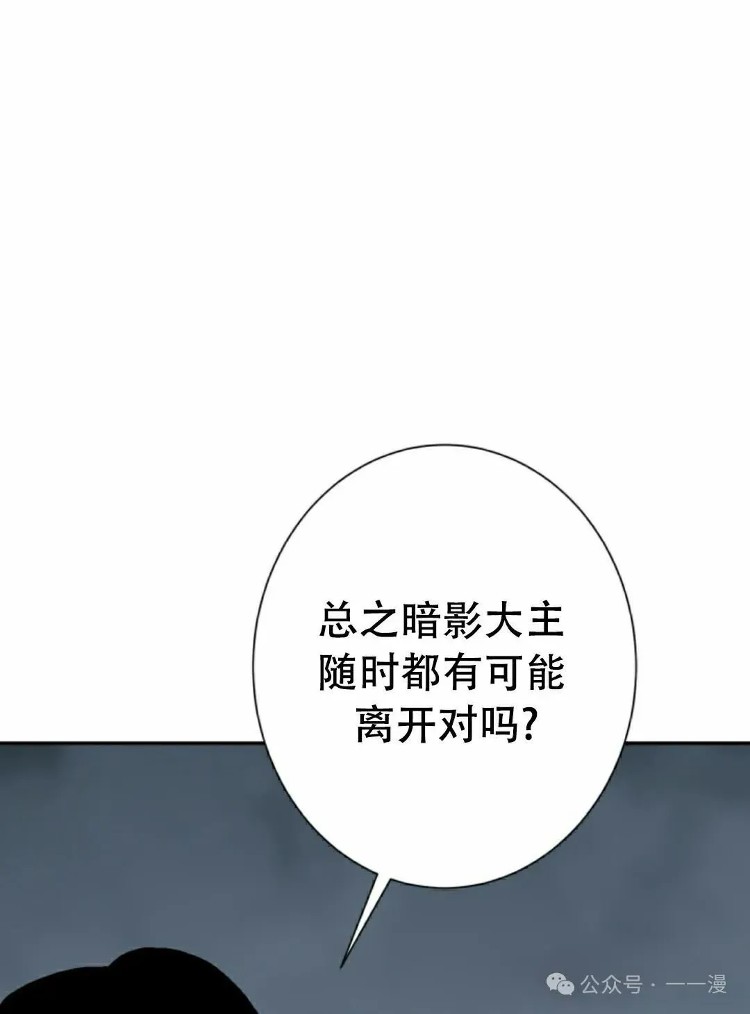 第82集104