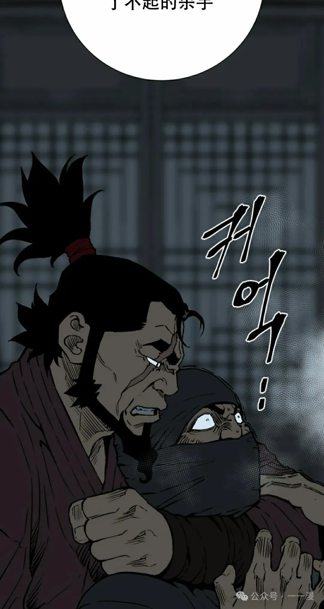 第82集27