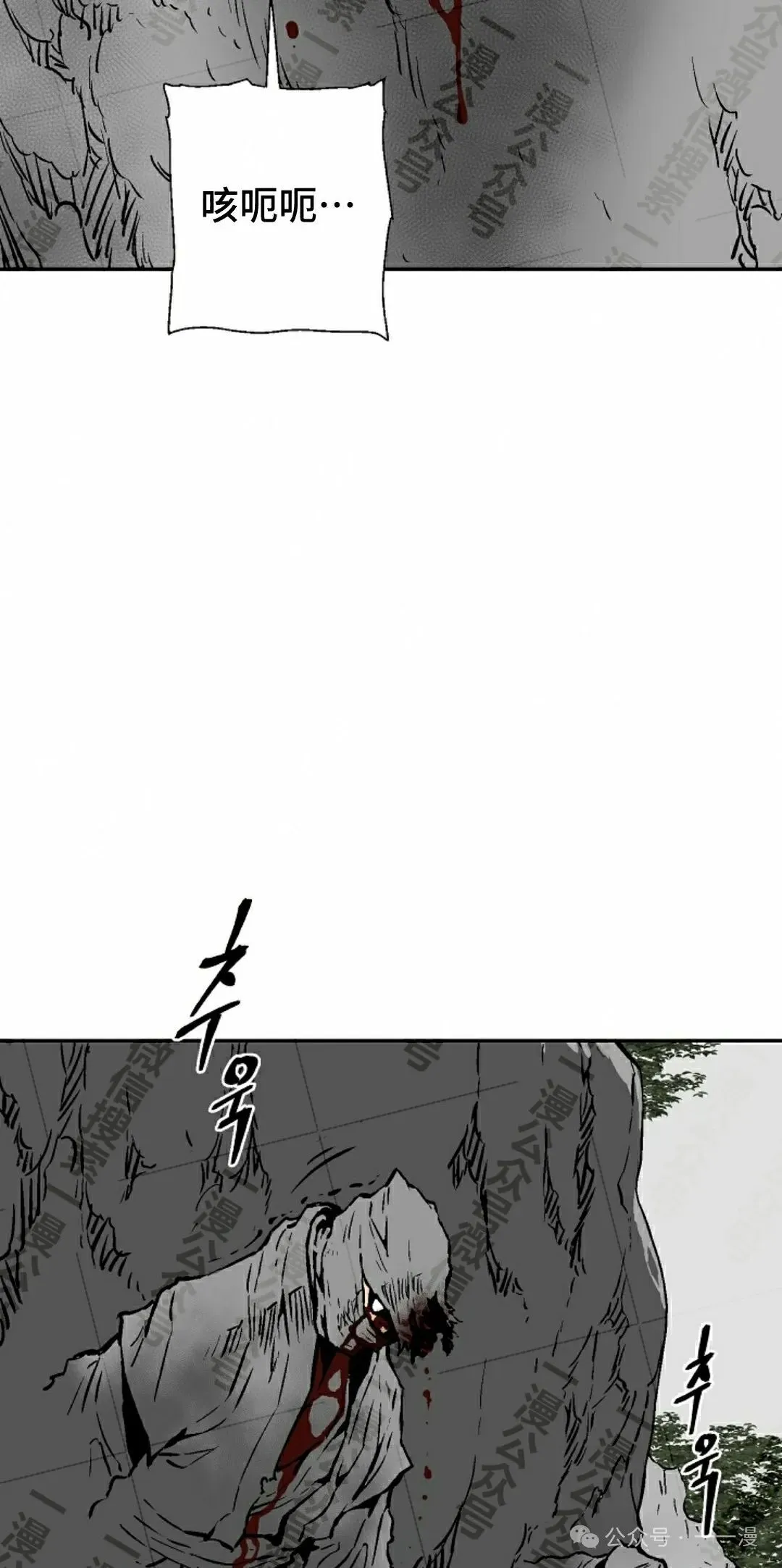 第74集71