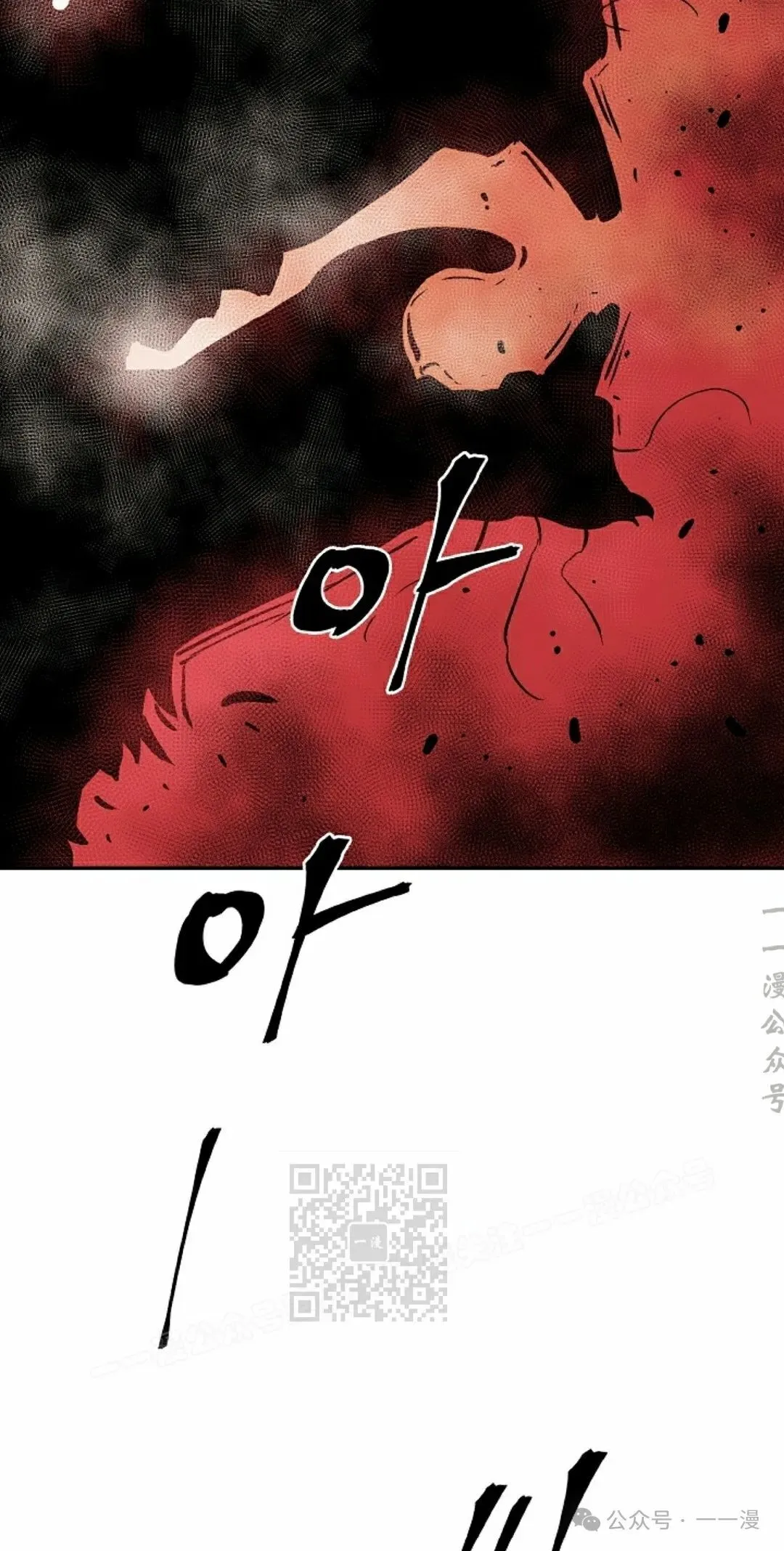 第75集52