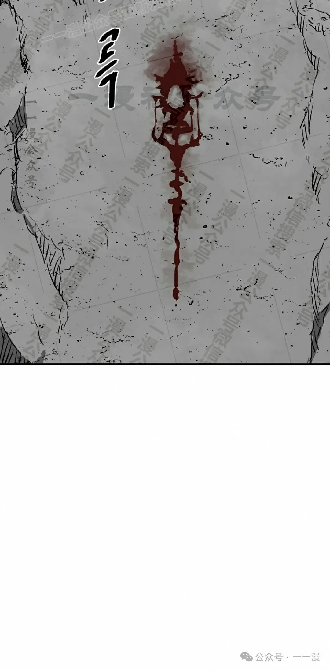 第74集69