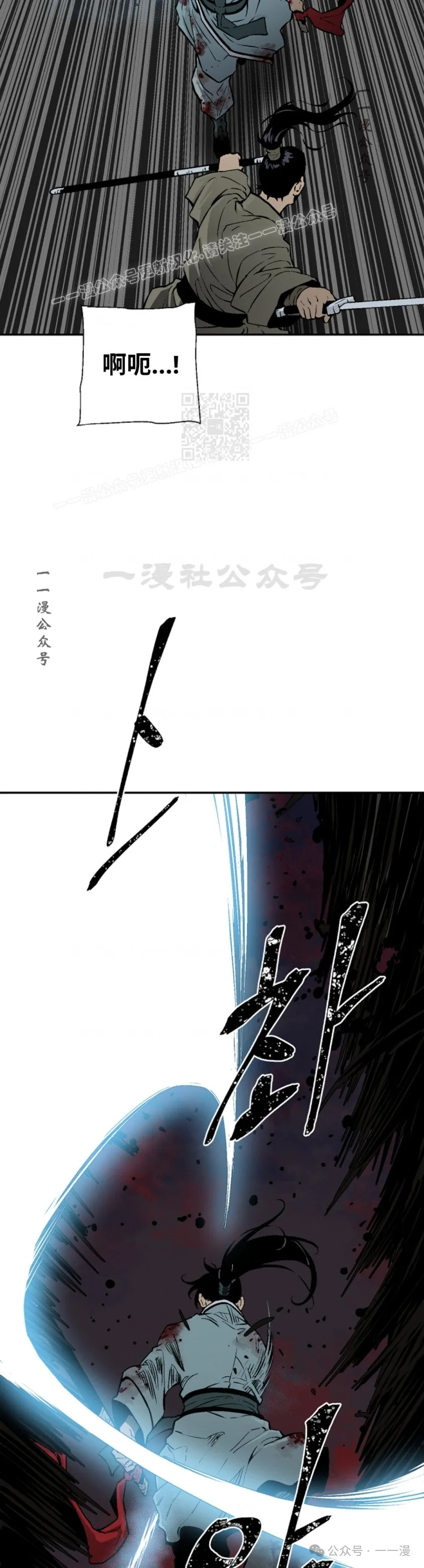 第64集23