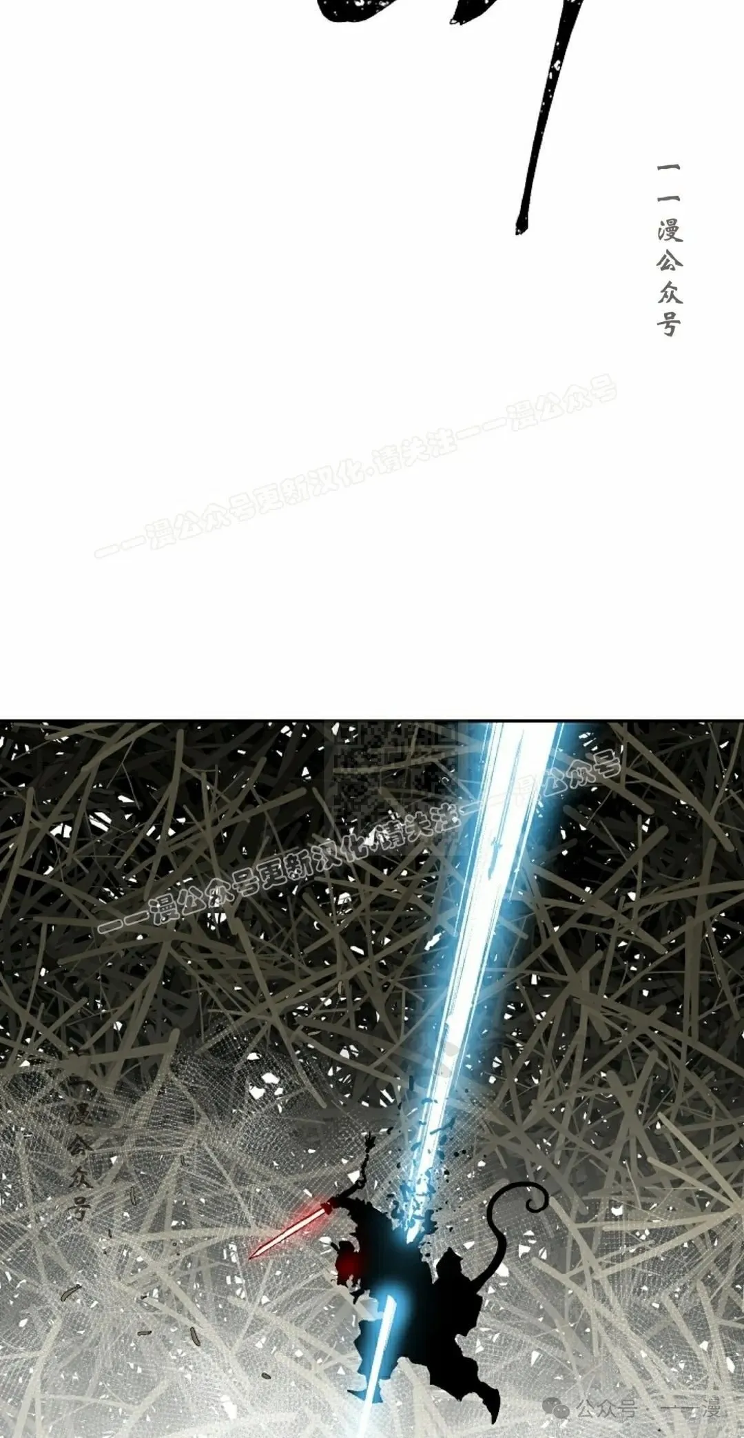 第75集96