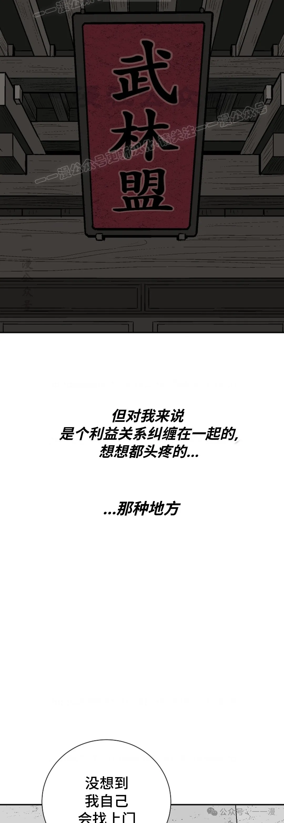第57集2