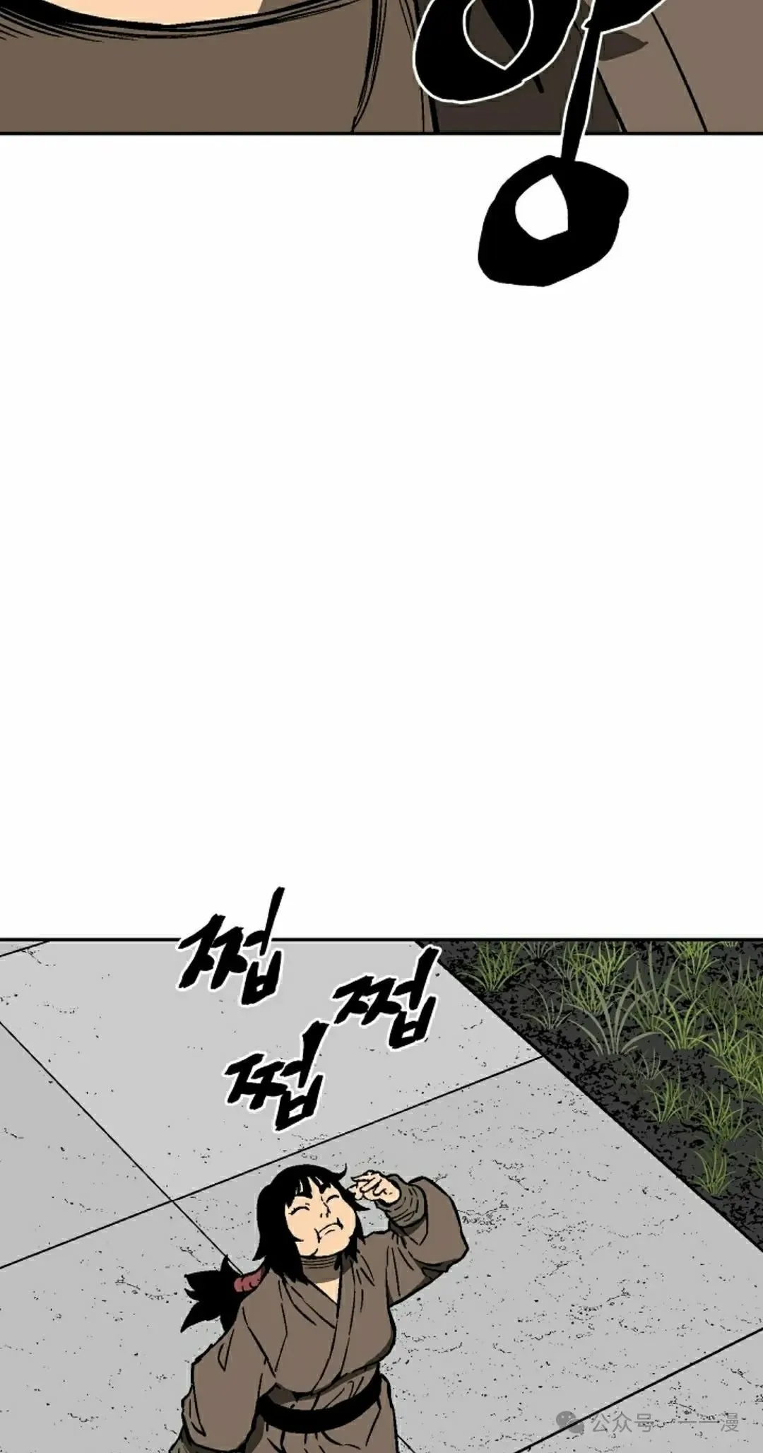 第79集81