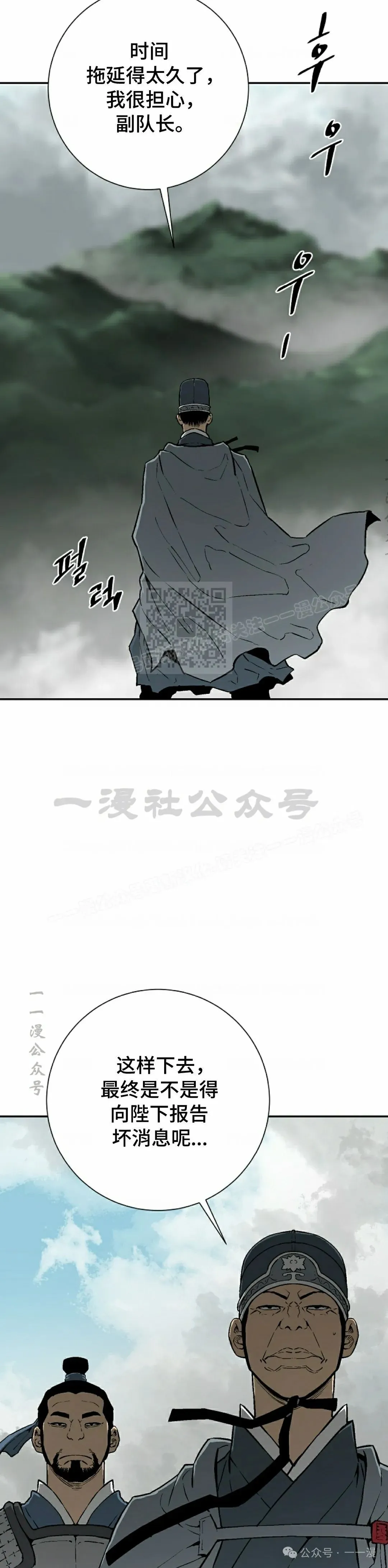 第68集1