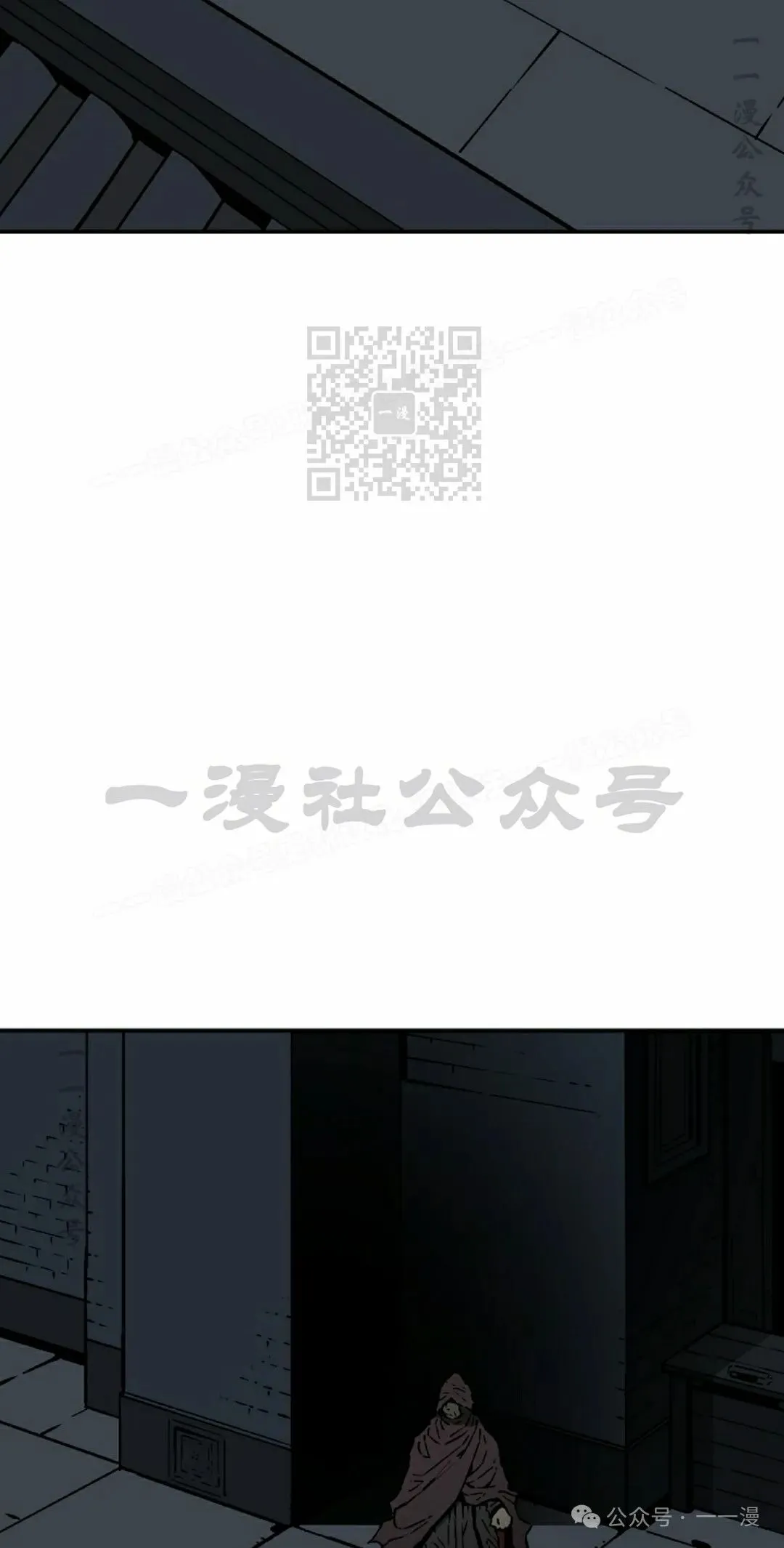第78集15