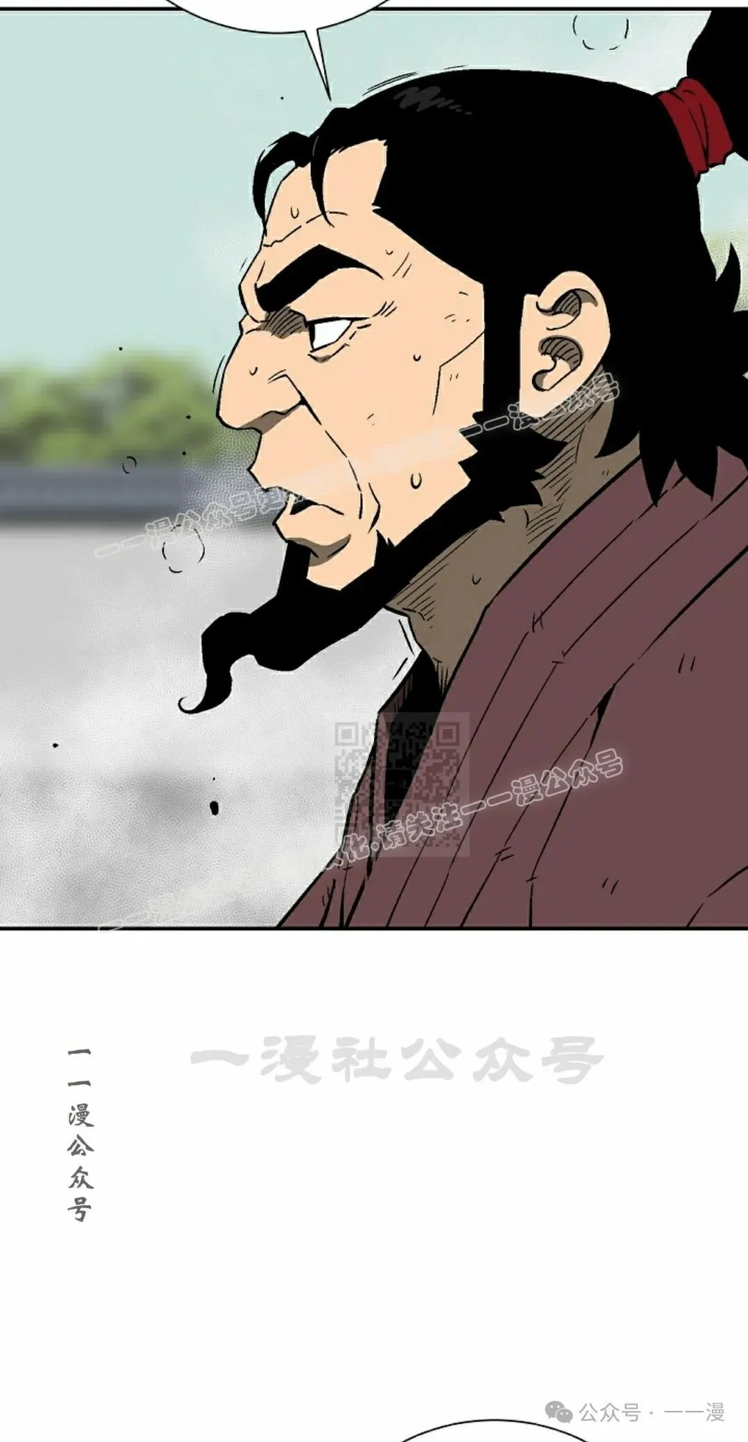 第79集76