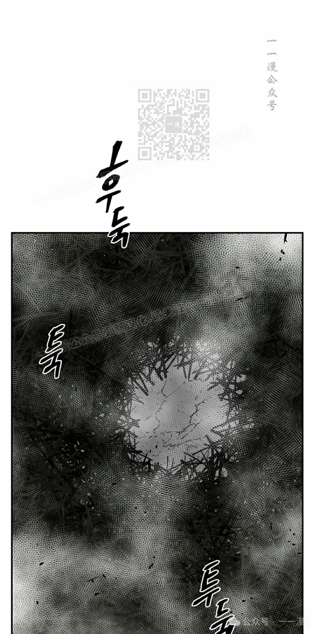 第75集100