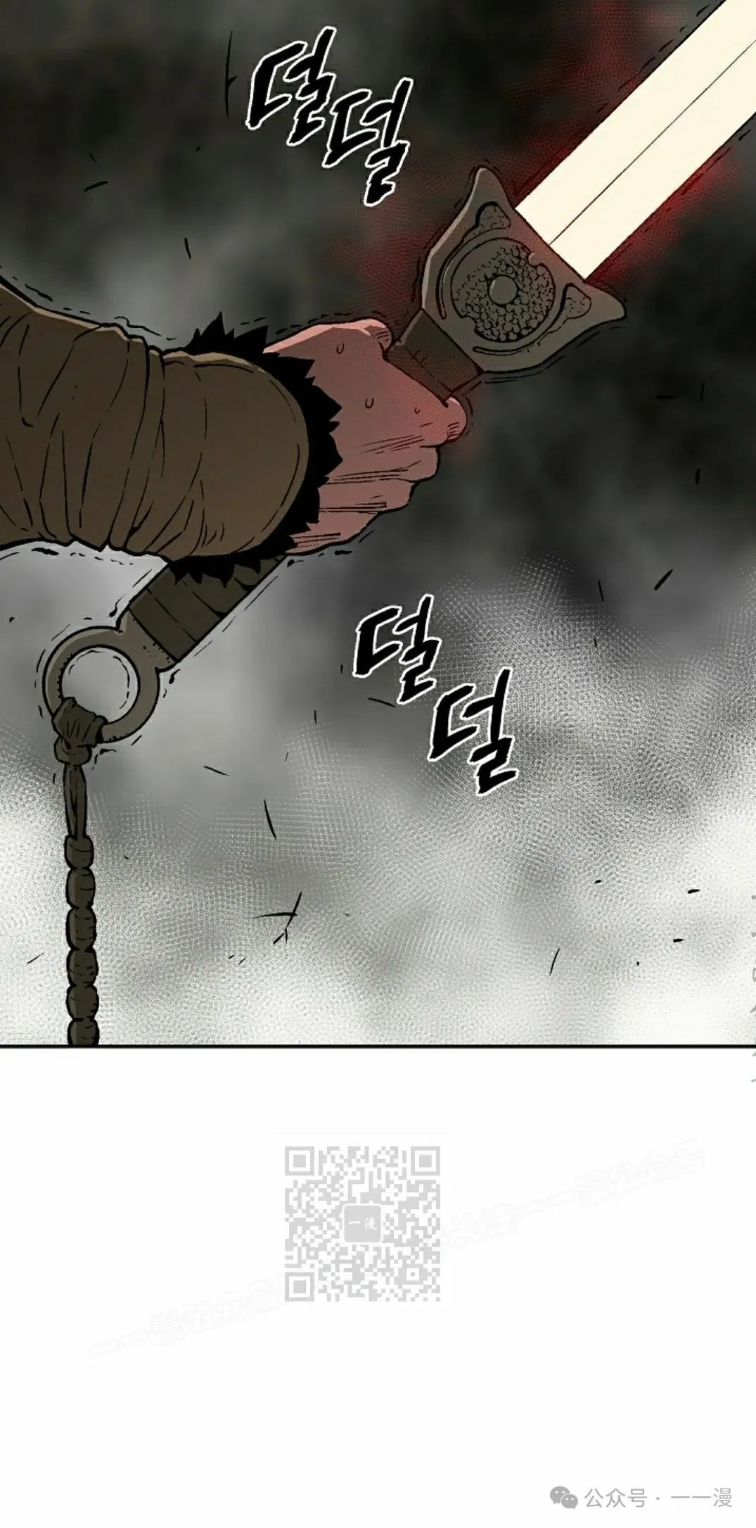 第76集2