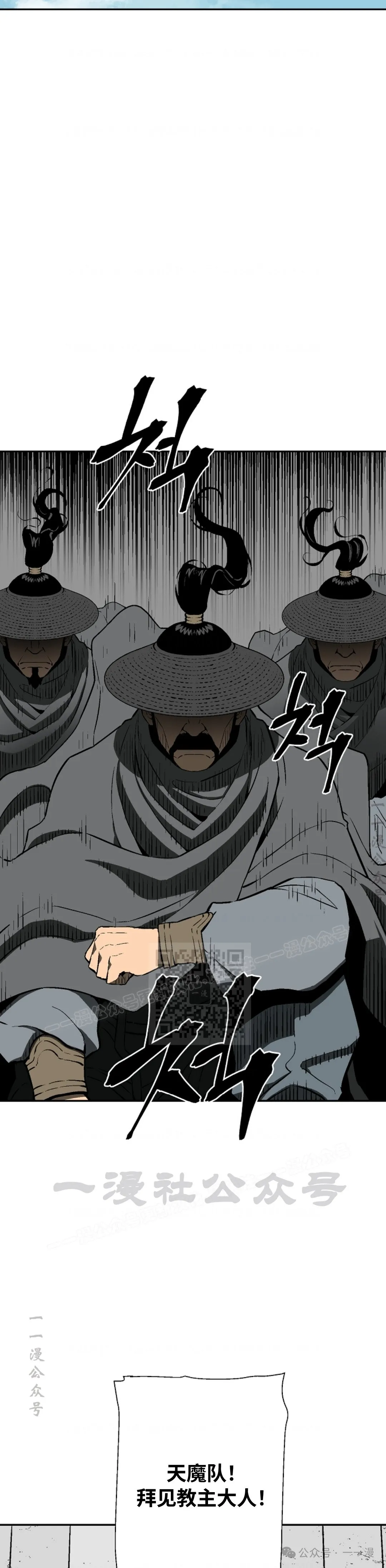 第62集17