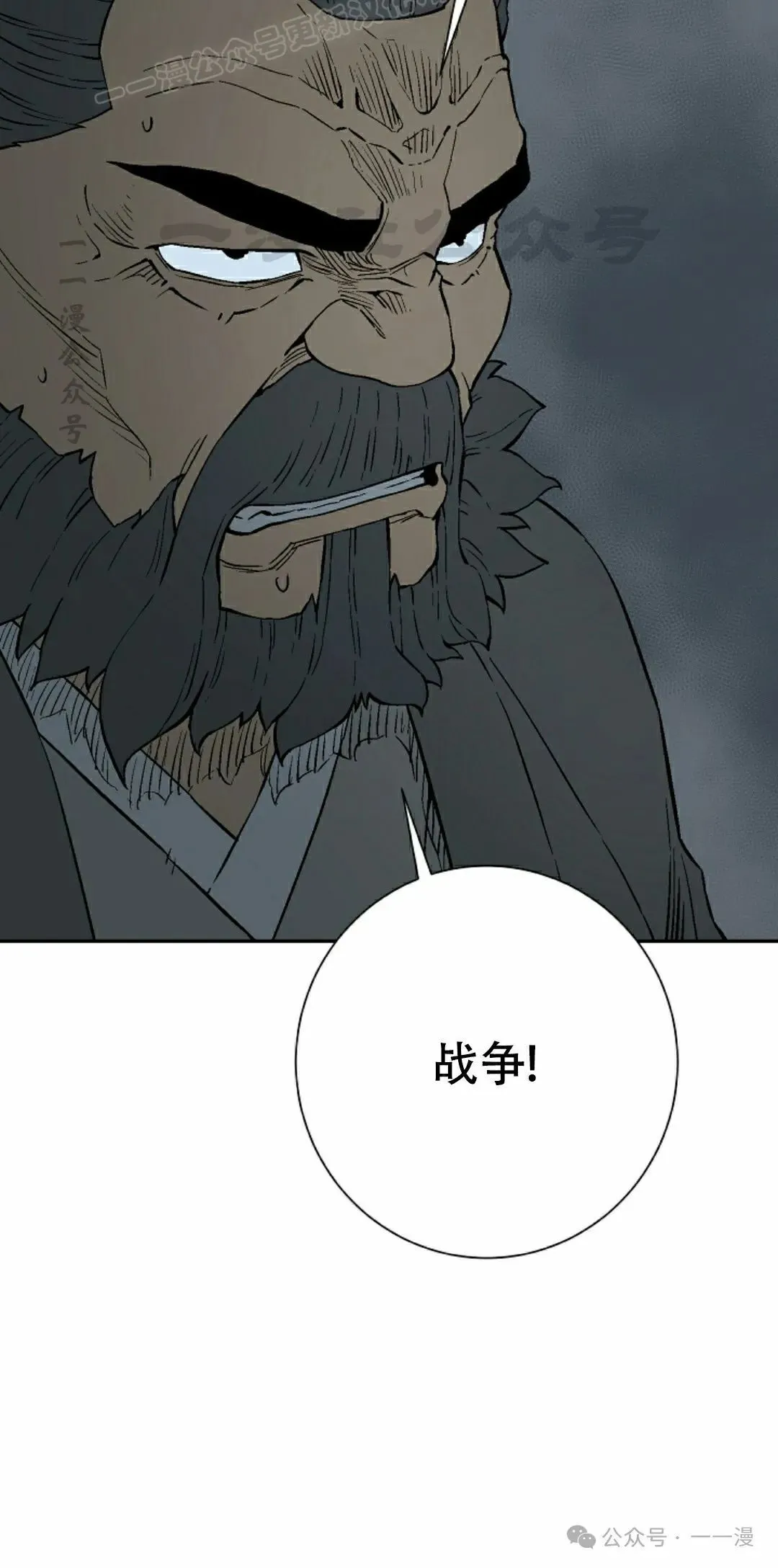 第94集19