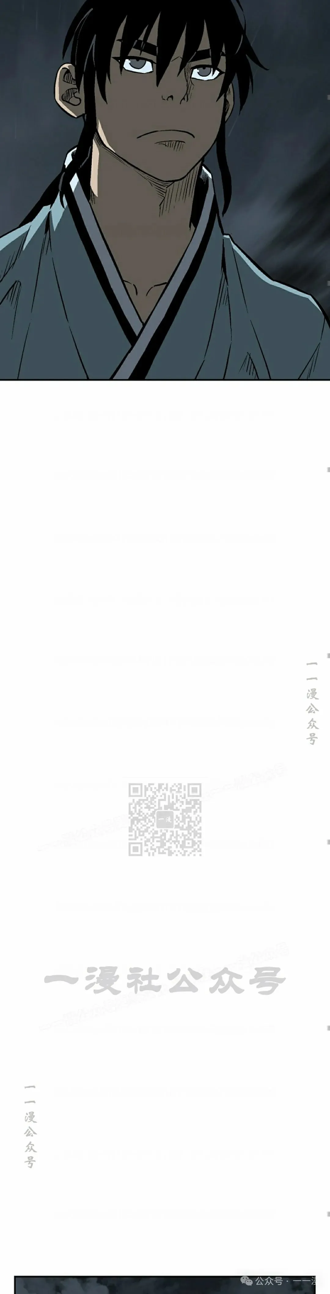 第67集37