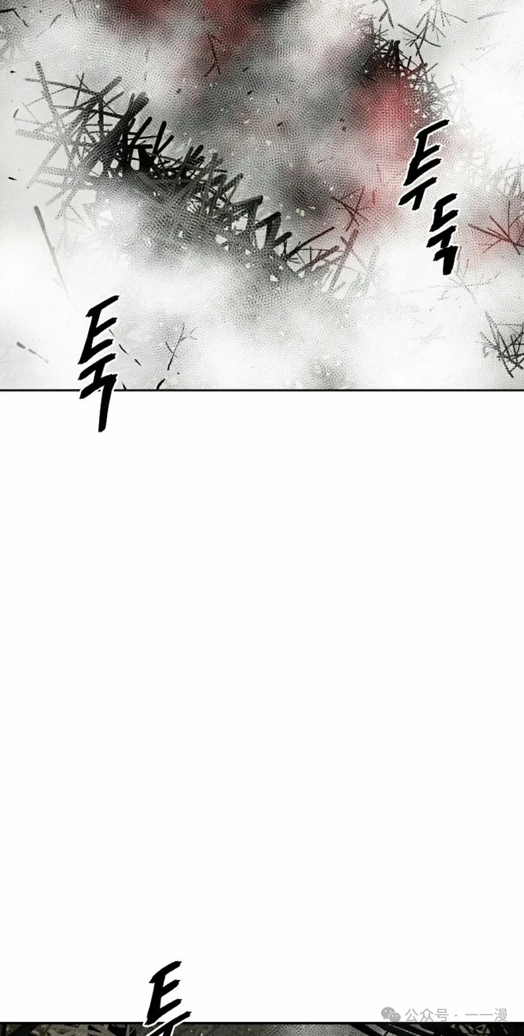 第75集81