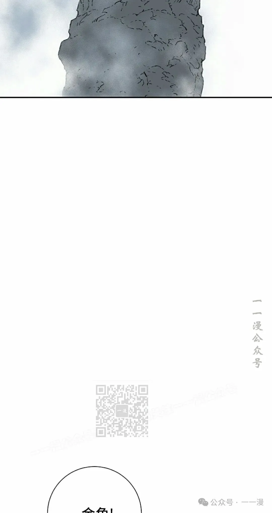 第95集12
