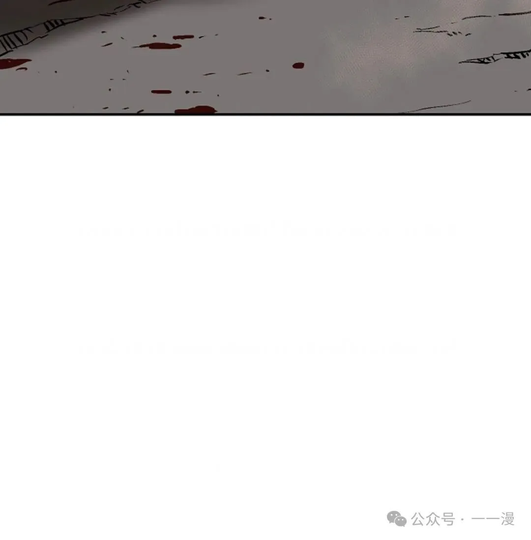 第56集97