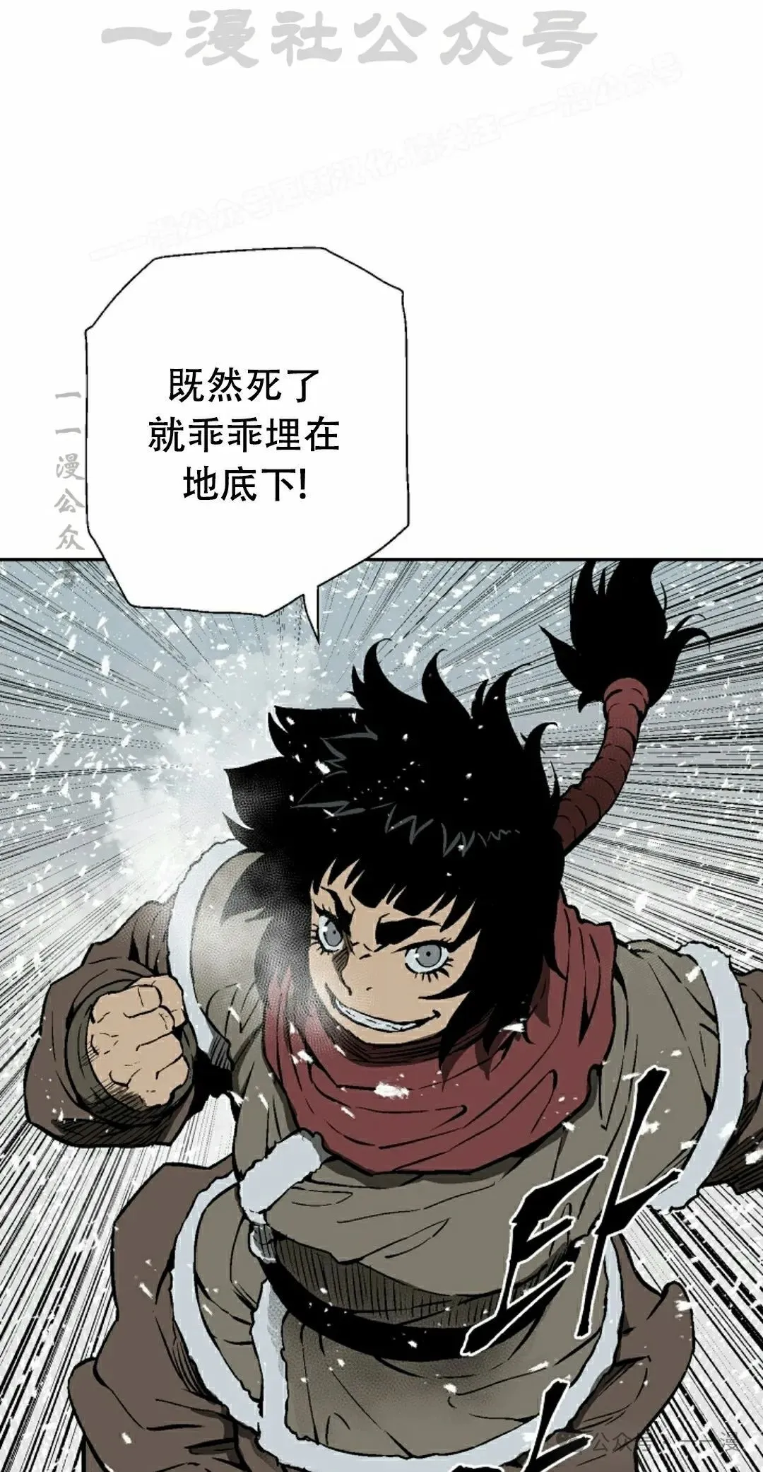 第89集23