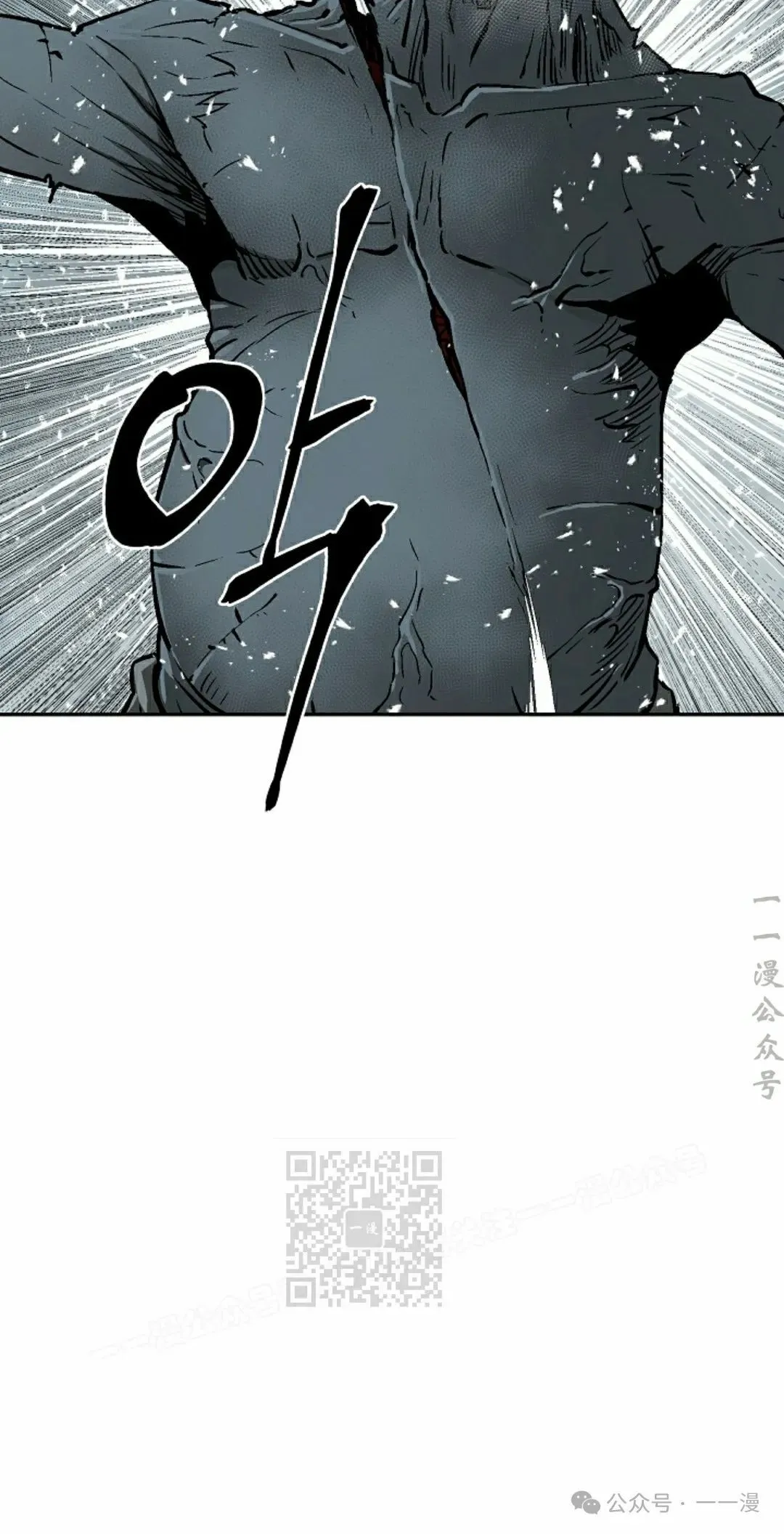 第89集32
