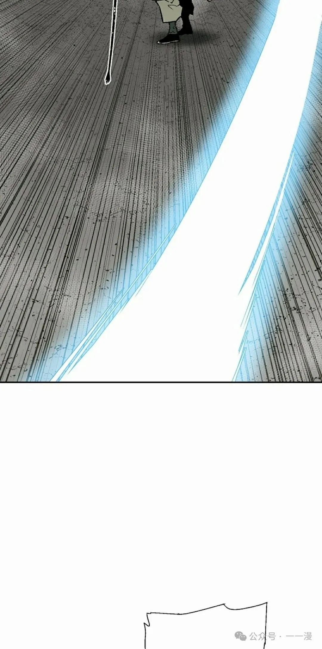 第75集41