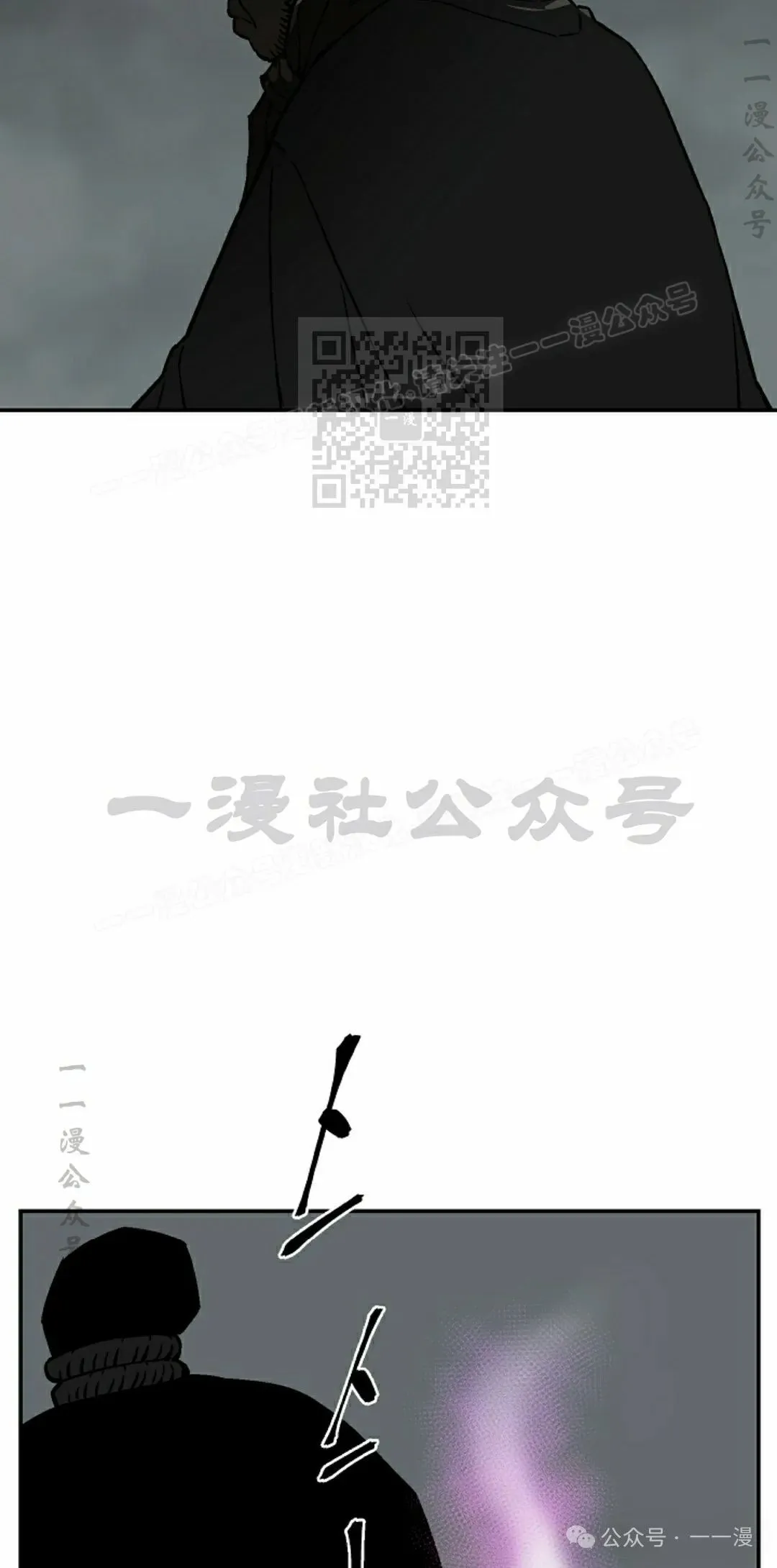 第80集85