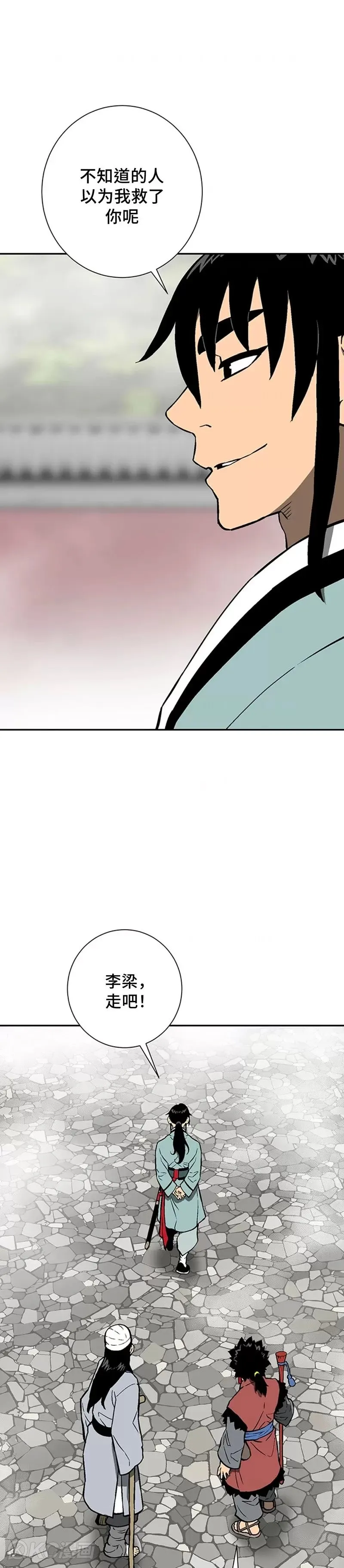 第37话19