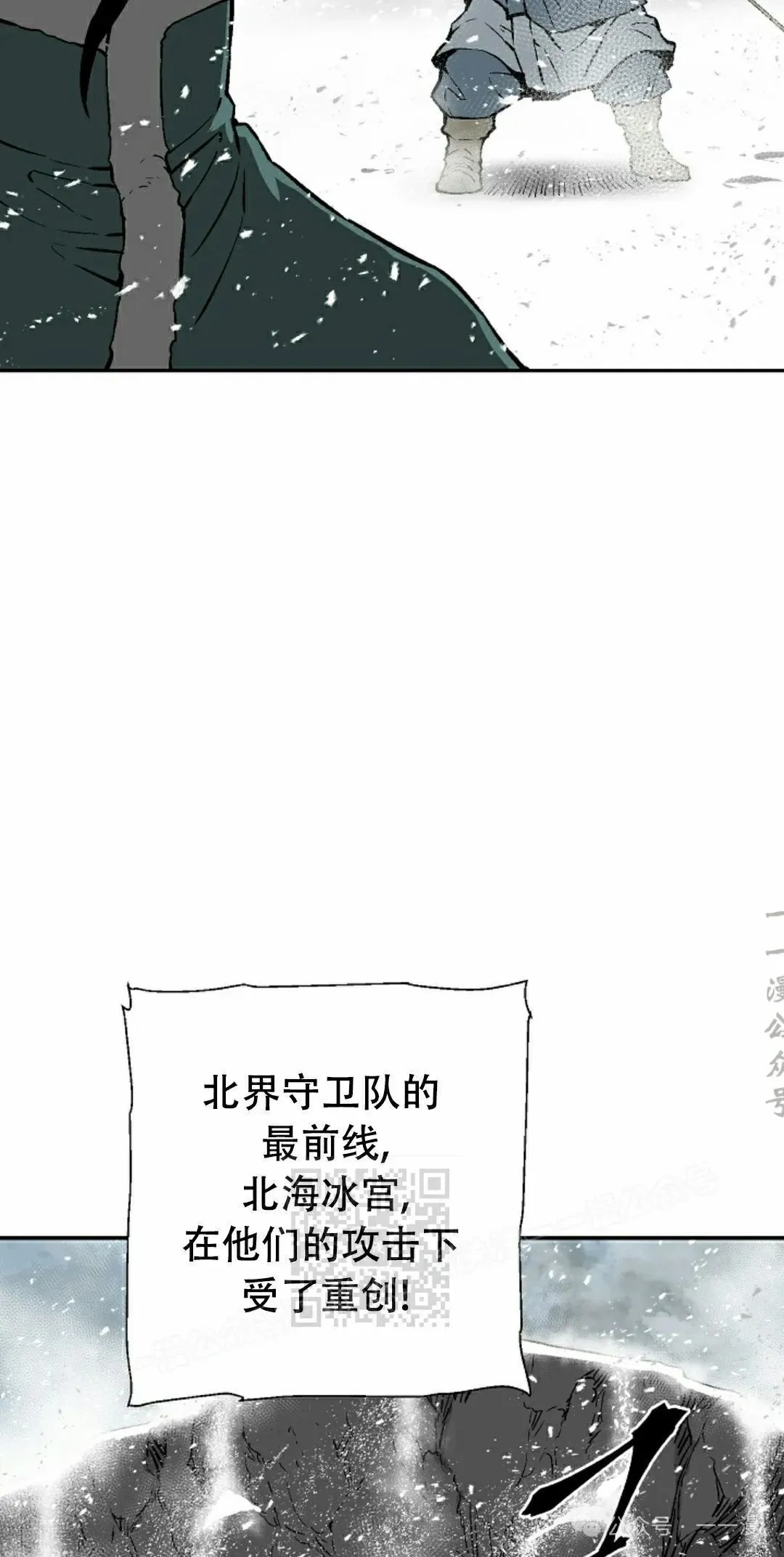 第89集2