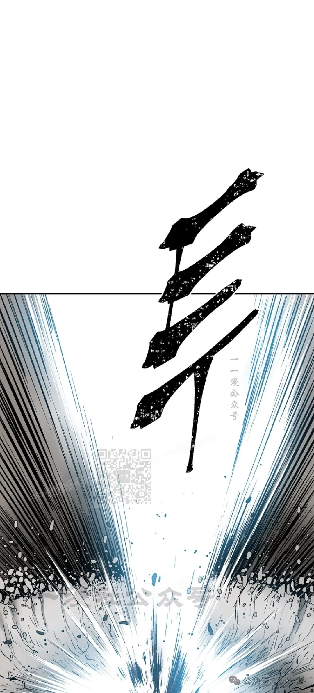 第57集115