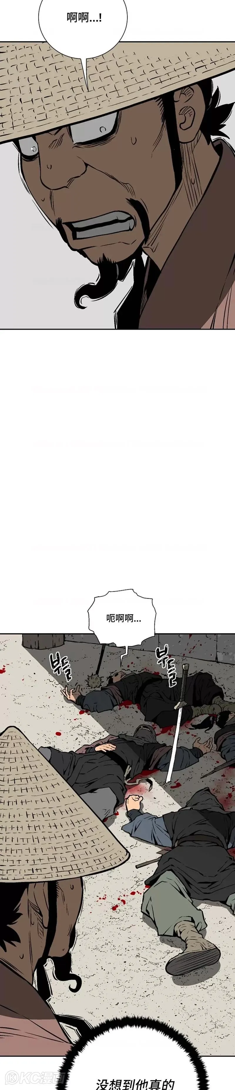 第44话5