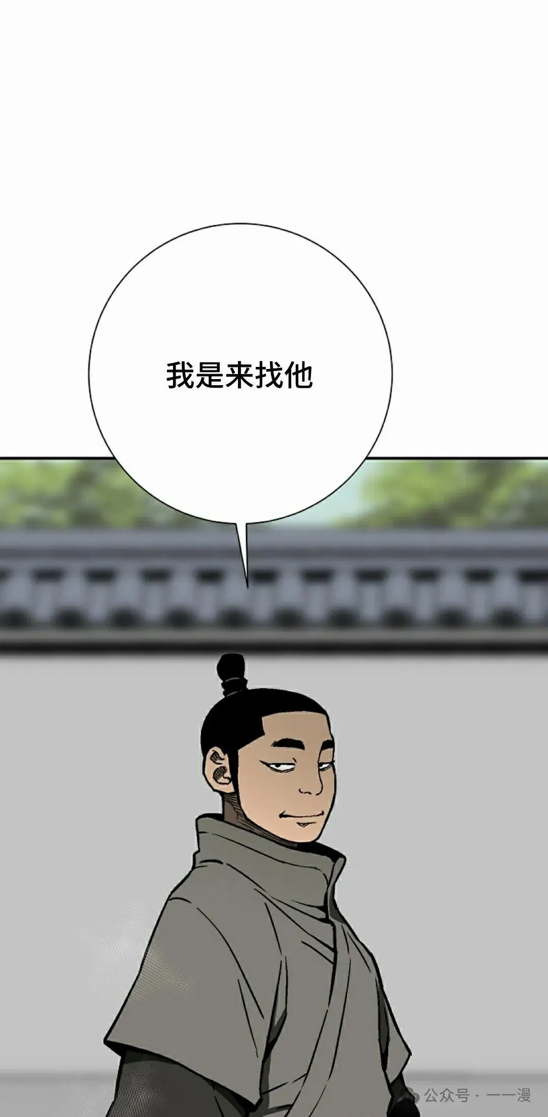 第79集91
