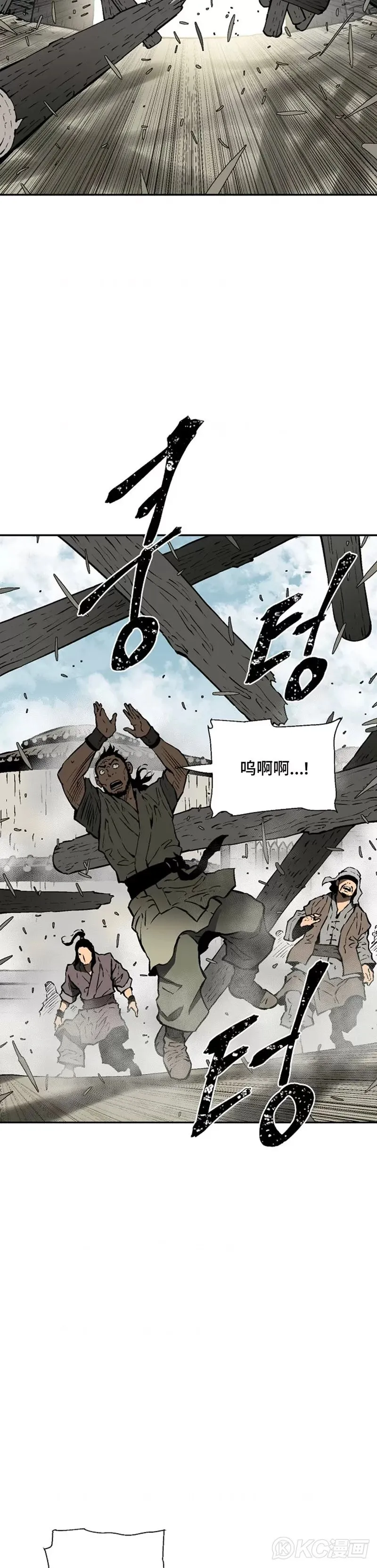 第51话27